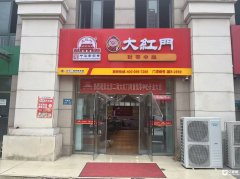  �ٽ���� ������������ ����г� ��ϲ������ʱ���� 