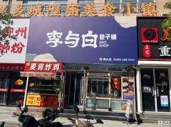  �ٽּ��˰��ӵ� �ٽ���Ͱ��ӵ� ��������ҽԺ �ɽ̼��� 