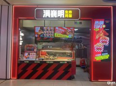  ������ը���ܵ� ����ת�� �ɽ̼��� ����ˮ7������ 