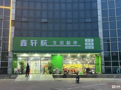  �ٽ����ʳ��� ����ˮ�߰�ǧ ��֤13�� �ܱ��������� 