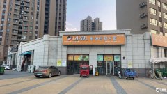  �ٽ���������� �������� �ܱ��������� �豸��ȫ����ˮ 4000+ 