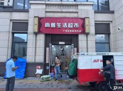  �ٽ����������ˮ5500+��վ��700�� ��֤26�� �ܳԿ಻���۵��� 