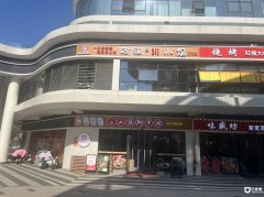  �¿��㳡����ˮ15���ٽַ��� �������� �豸��ȫ 