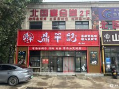  �ٽ���װ����Ы�ӻ����|����7�����ļ���ǰ��������տ� 