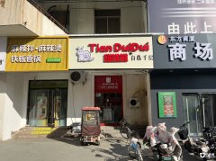  �ٽ�����|���ڴ�ѧ��������|��ַ��������κ���Ŀ 