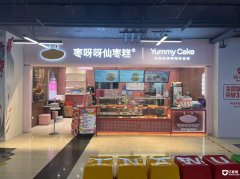  �̳��ں決��ת��|�豸��ȫ��ˮ�ɹ� ����Ӫҵ 