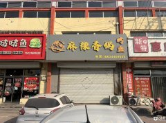  �ٽ����� �����κβ���ҵ̬ λ����Խ�ܱ߶���һ��Ʒ�� 