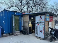  ����ʦ��ѧԺ���������վת�� ��800�����ң������ļ��� ����Ȥ 