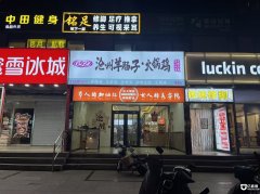  �ٽ����������|��������������ܱ�������������κβ�����Ŀ 