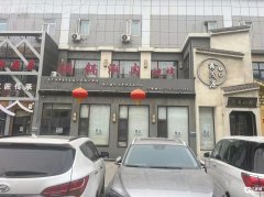  �ٽַ����ضη���|��Ȼ���������� �ܱ��������� �����κβ��� 