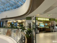  ����вͳ��˽��ӹ� �̳��Դ����� �������� ����Ӫҵ ����Ա�� 