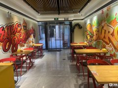  ת���ٽַ����ضκ����� �������� �ɽ̼��� ����Ӫҵ 