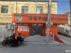  ӯ����������ˮ7000+֤����ȫ �ܱ��������� ���ּ���Ӫҵ 