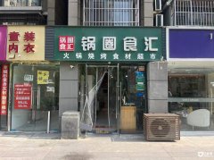  �ٽֻ���տ�ʳ�ĵ� �ܱ��������� ��Դ�ȶ� ����ˮ120���� 