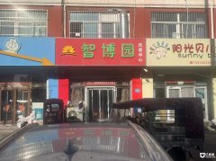  ʮ��С������������ת�� ��50������Դ ����Ӫҵ ��������ԤԼ 
