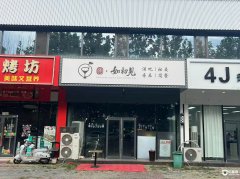 大学城临街酒吧 周边学校密集 酒吧装修精致 设备齐全 接手营业