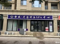  �ٽ�װ�޾���������������100���Ա�ܱ�С���������뷨������̸ 
